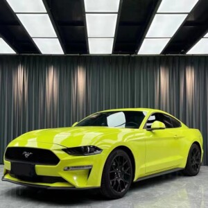 Covering Jaune Sao Paulo Haute Brillance 1,52M x 18M